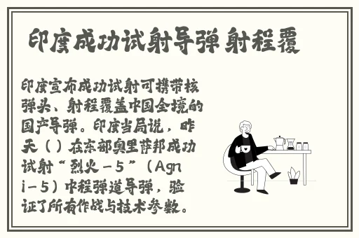 孩 交videos乱叫日本