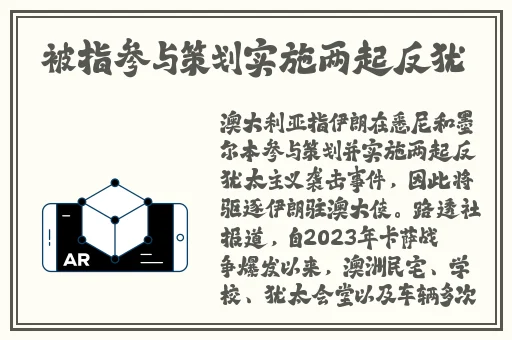 欧羌18一19sex性处