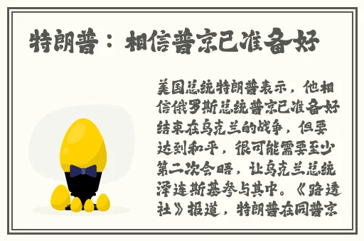 打扑克剧烈摇床不盖被子不用下载