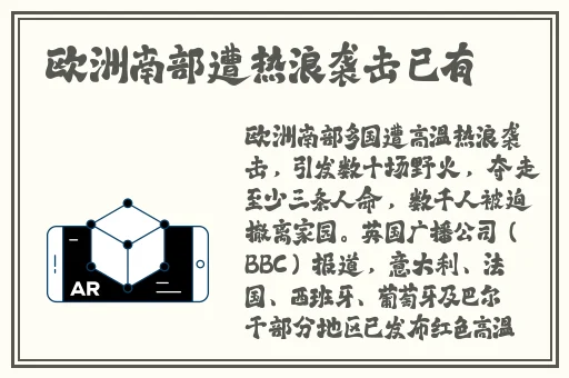 国产精品三级AV在线播放