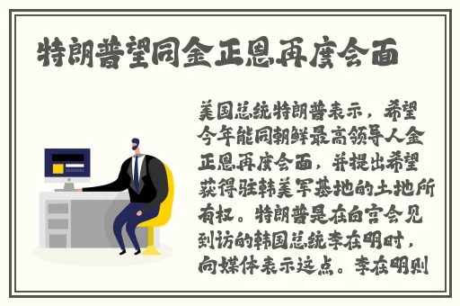 久草免费福利资源站在线观看