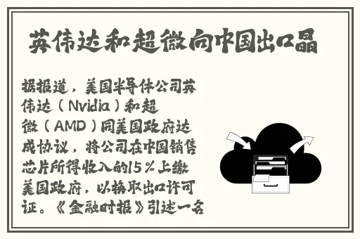 绿巨人app下载安装