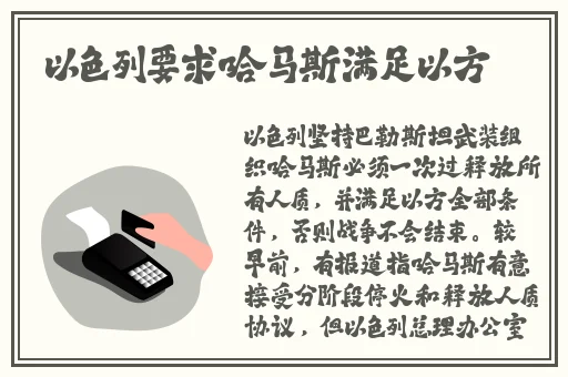 榴莲视频下绿巨人