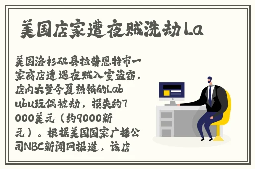 看羞羞漫画